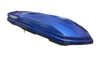Автомобильный бокс CYBORT Jazz 410 (206*80*35) синий металлик