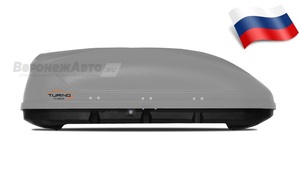 Автомобильный бокс Turino Compact 360 (142*83*45) серый матовый