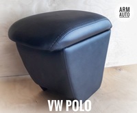 Подлокотник для VV Polo 2013-2019, с магнитом