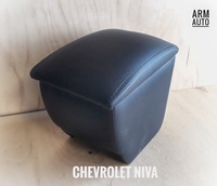 Подлокотник для Chevrolet Niva 2009-, с магнитом