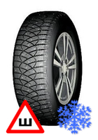 Avatyre Freeze 195/65 R15 зима