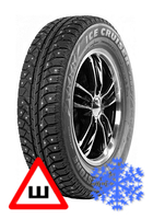 Bridgestone Ice Cruiser 7000S 225/60 R17 зима