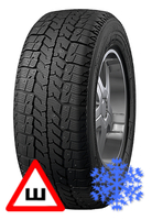 Cordiant Business CW 2 195/70 R15C зима