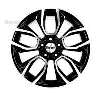 Carwel 1713 7*17 5/114,3 ET45 d60,1 ABT