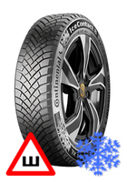 Continental IceContact 8 235/45 R19 зима