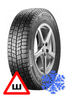 Continental VanContact Ice 195/70 R15C зима