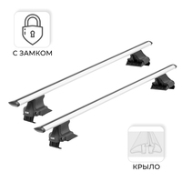 Багажник LUX D-LUX КРЫЛО серебристое за дверной проем, С ЗАМКОМ