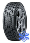 Dunlop Winter Maxx SJ8