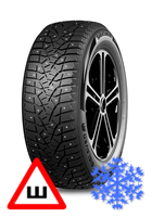 Gislaved SpikeControl 175/70 R13 зима