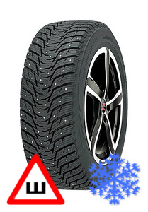 Goodride IceMaster Spike Z-506 225/50 R17 зима