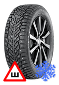 Nokian HKPL 9