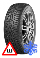 Continental IceContact 2 275/50 R21 зима