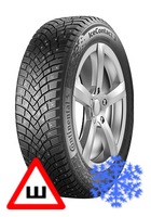 Continental IceContact 3 195/60 R15 зима