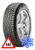 Pirelli Ice Zero 175/70 R14 зима