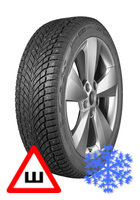 Ikon Autograph Ice 10 SUV 215/65 R16 зима