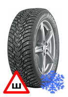 Ikon Nordman 8 175/70 R13 зима