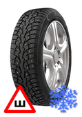 iLINK Wintervorhut Stud I
