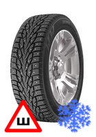 iLINK Wintervorhut Stud III 215/65 R17 зима