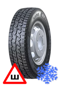 КАМА Ice Trace 205/75 R16C зима