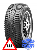 Kumho WinterCraft SUV Ice WS31 225/60 R17 зима