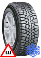 Kumho Power Grip KC11 185/80 R14C зима