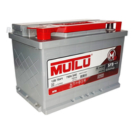 Аккумулятор MUTLU SFB 75 А/ч прямая L+ EN 720A 278x175x190