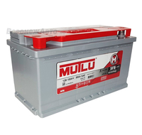Аккумулятор MUTLU SFB 100 А/ч обратная R+ EN 830A 353x175x190