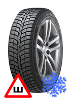 Laufenn I Fit Ice LW 71 205/70 R15 зима