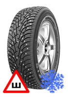 Maxxis NP5 Premitra Ice Nord 185/60 R15 зима