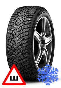 Nexen Winguard WinSpike 3 275/45 R20 зима