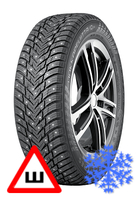 Nokian Hakkapeliitta 10p 175/65 R14 зима