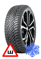 Nokian Hakkapeliitta 10p SUV 215/70 R16 зима