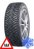 Nokian HKPL 8