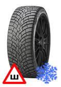 Pirelli Ice Zero 2