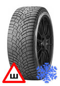 Pirelli Scorpion Ice Zero 2