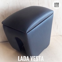 Подлокотник для Lada Vesta под ручник, с магнитом