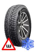 Royal Black Royal Stud II