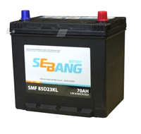 Аккумулятор SEBANG SMF 70 А/ч обратная R+ EN 610A 232x175x225