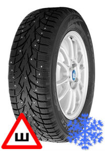 Toyo Observe G3-Ice 295/35 R21 зима