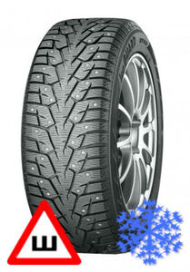 Yokohama Ice Guard Stud IG55 265/45 R20 зима