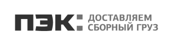 Транспортная компания ПЭК