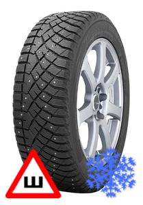 Nitto Therma Spike 225/60 R17 зима